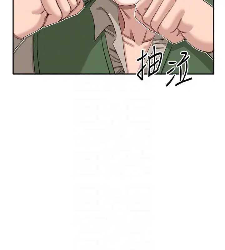 第51話-在KISS房和主人重逢