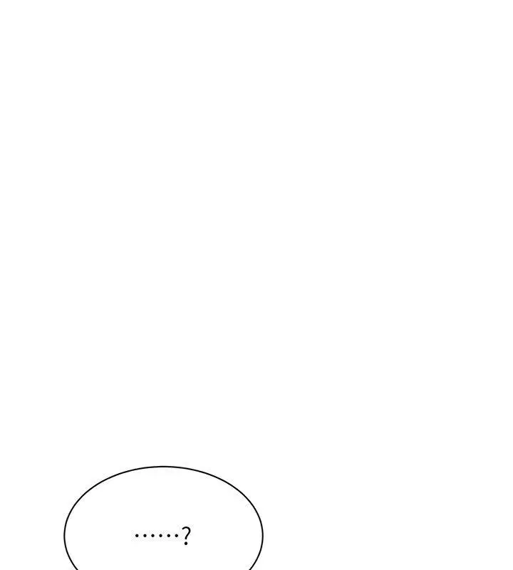 第51話-在KISS房和主人重逢