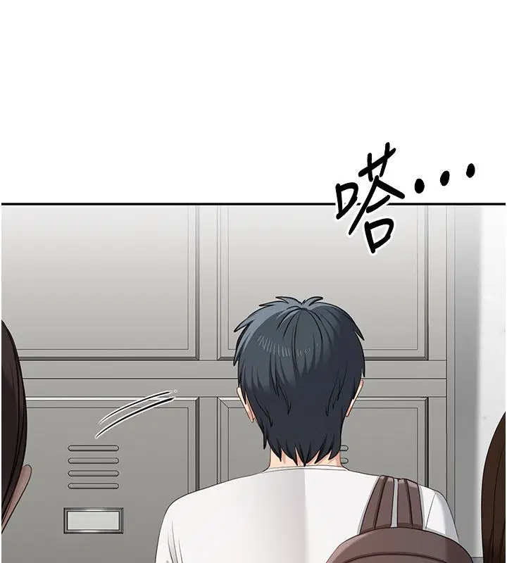 第51話-在KISS房和主人重逢