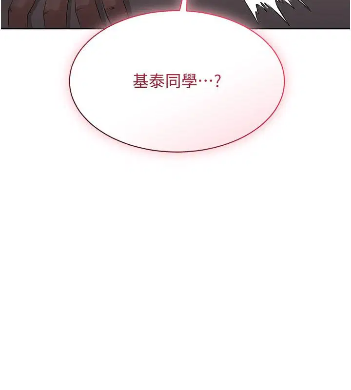 第51話