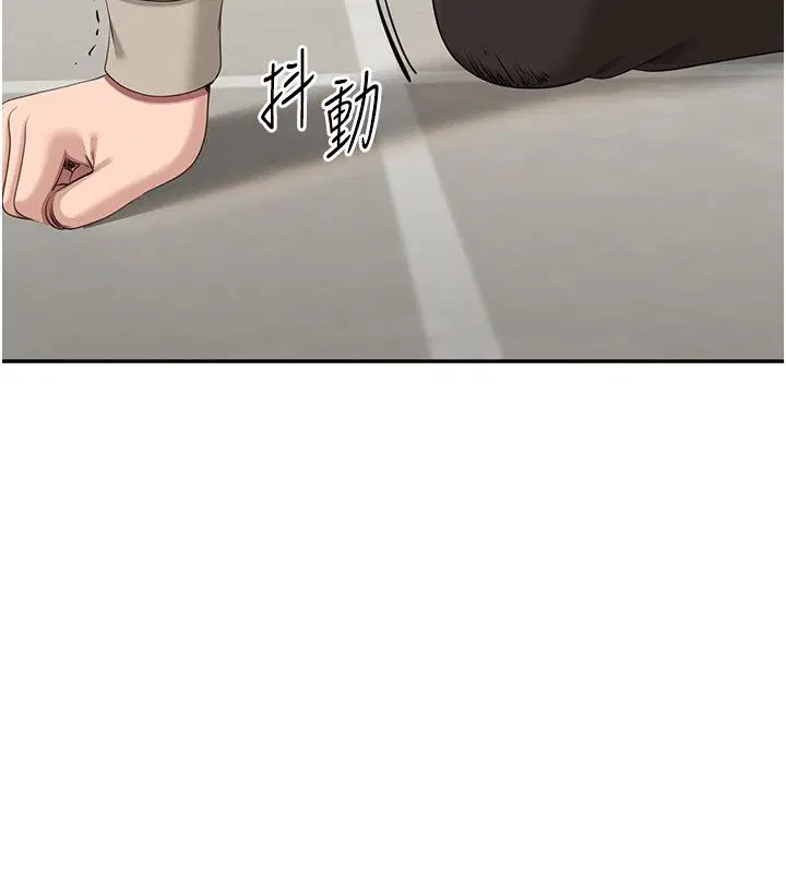 第51話
