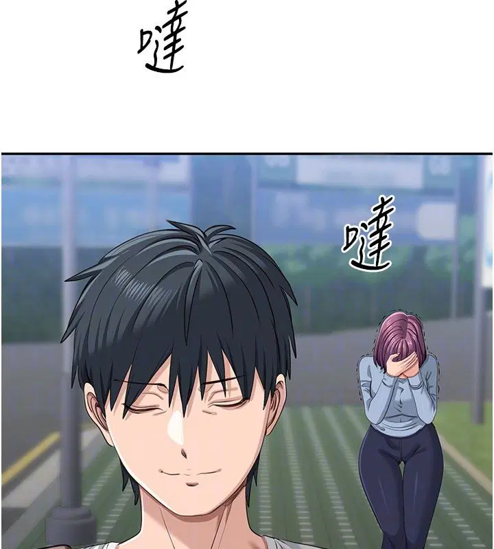 第51話