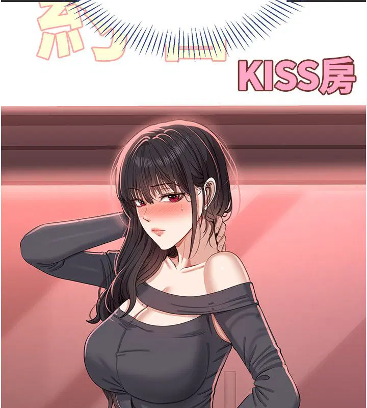 第51話