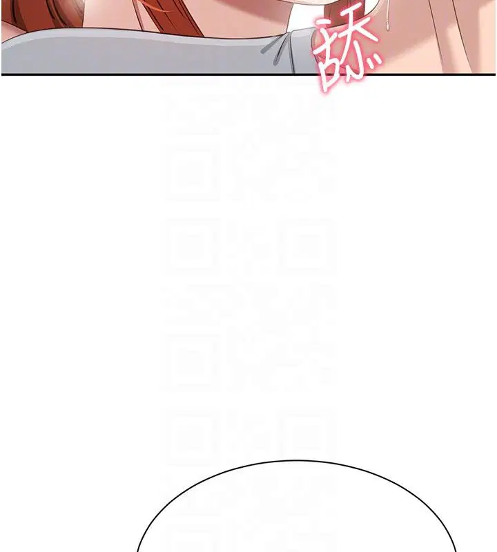 第51話