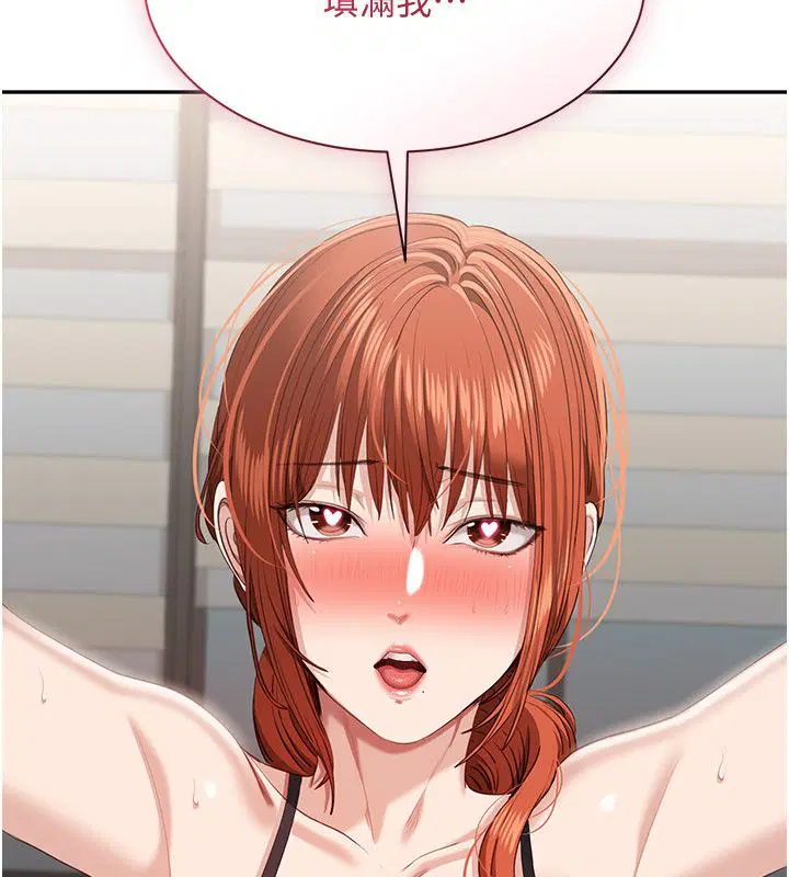 第51話