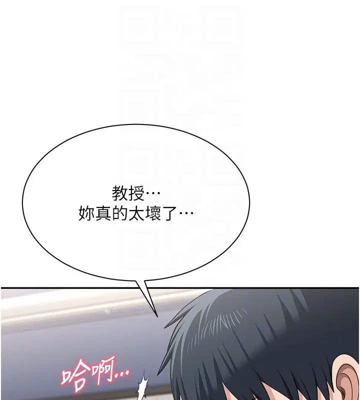 第51話