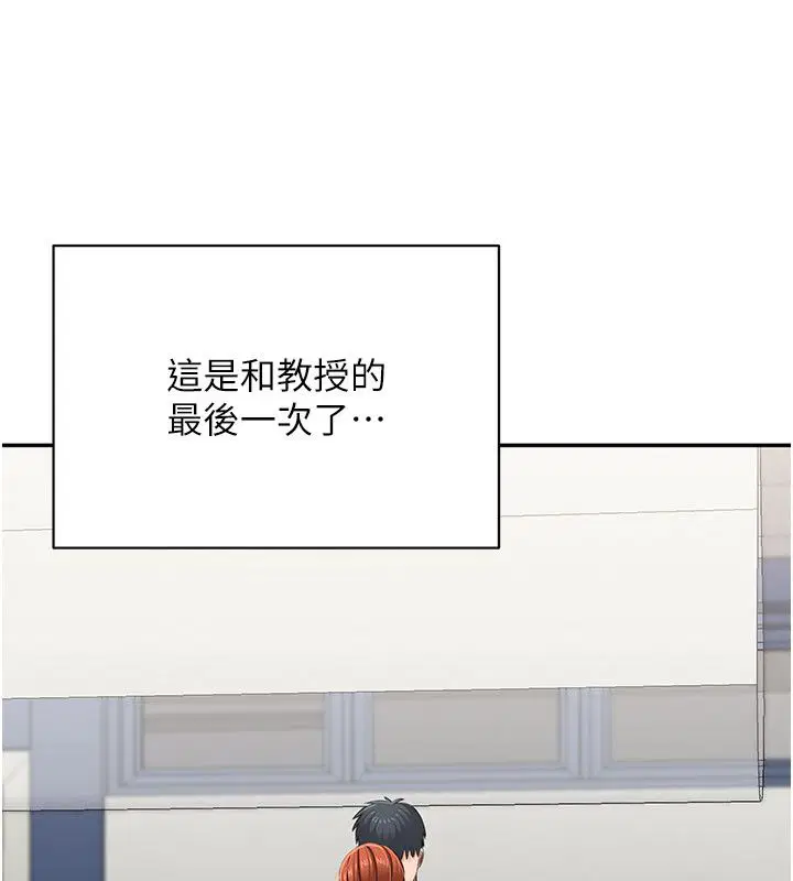第51話