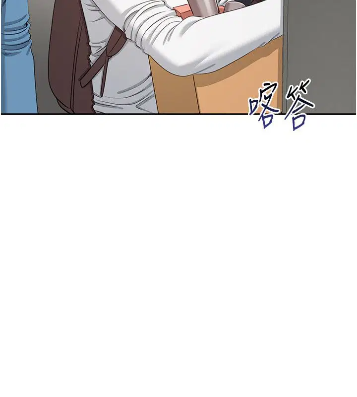 第51話
