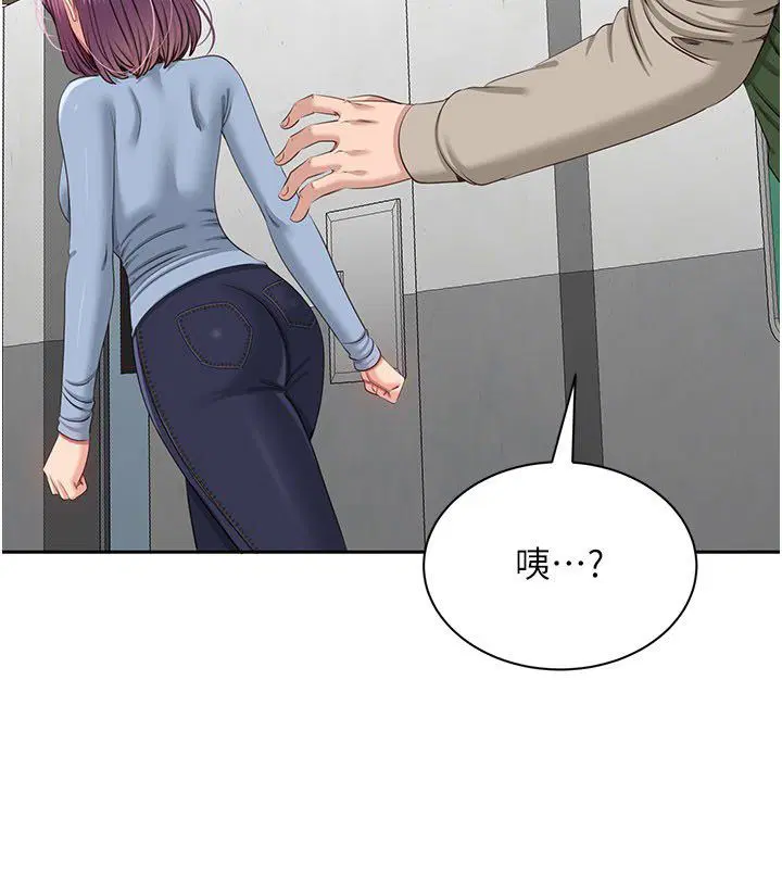 第51話