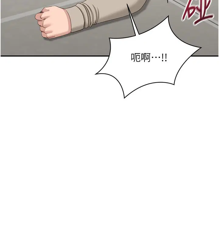 第51話