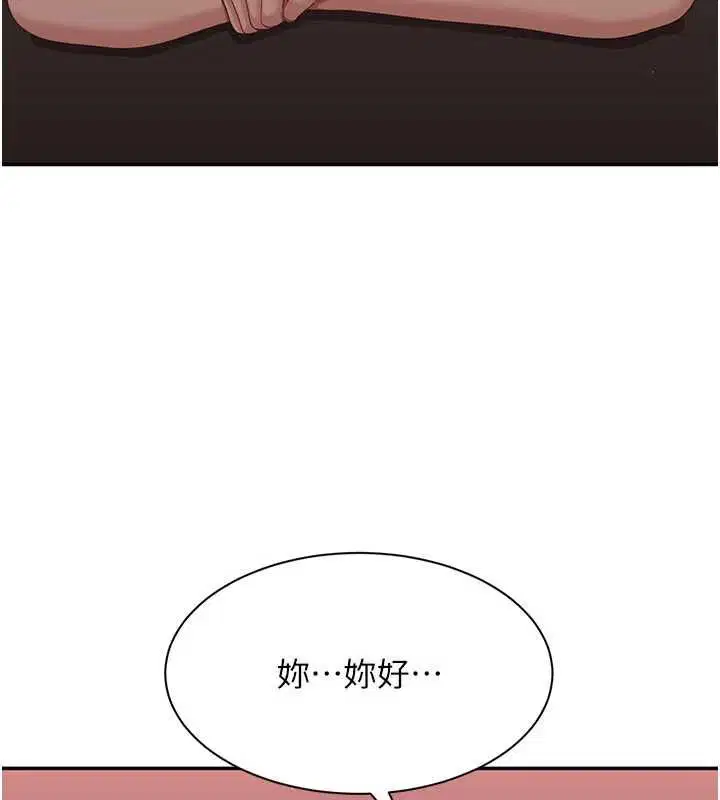 第52話