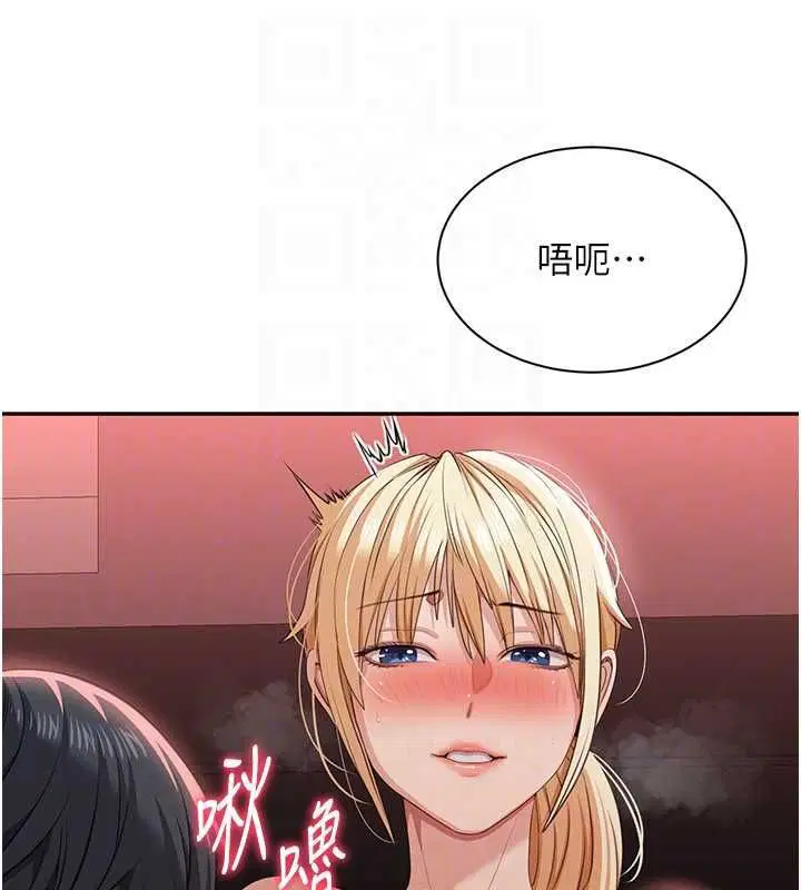 第52話