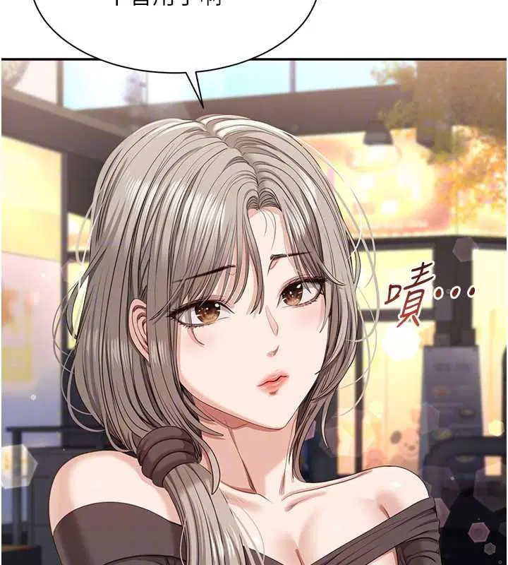 第52話