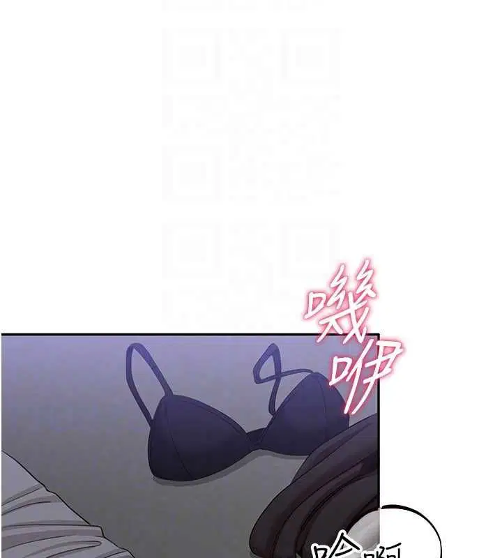 第52話