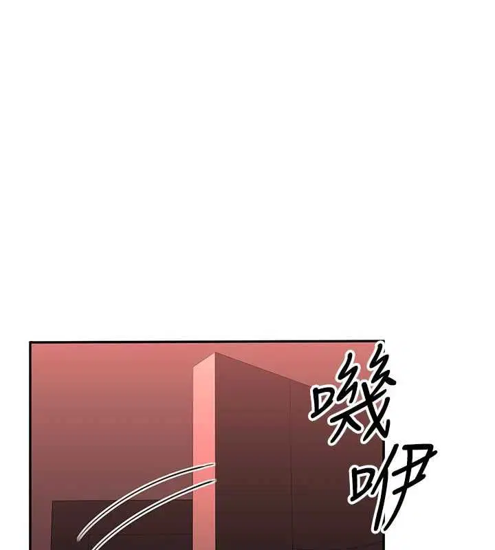 第52話