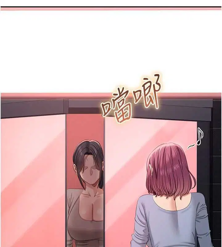 第52話