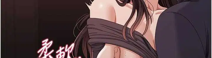 第52話