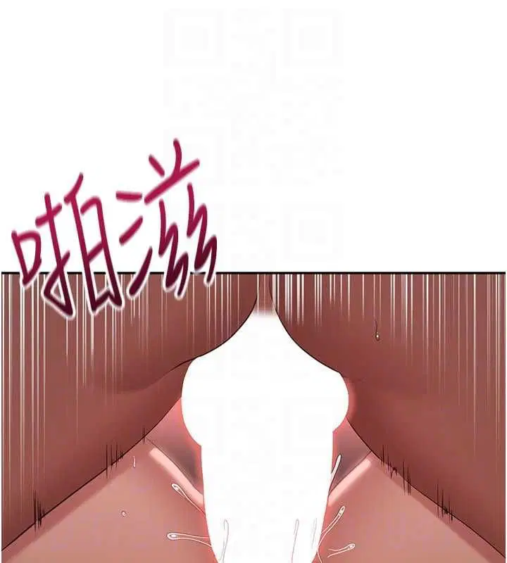 第52話