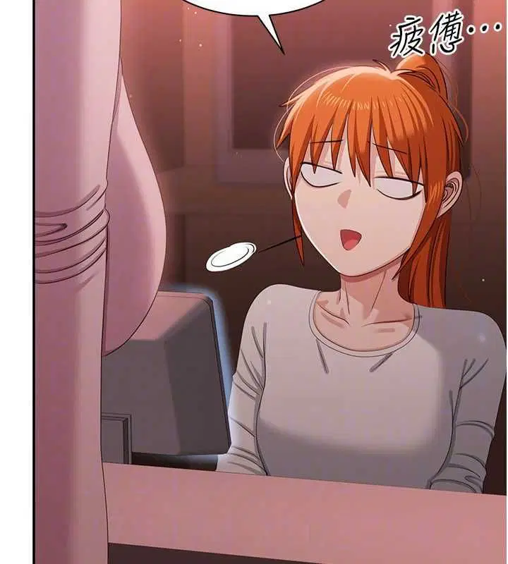 第52話