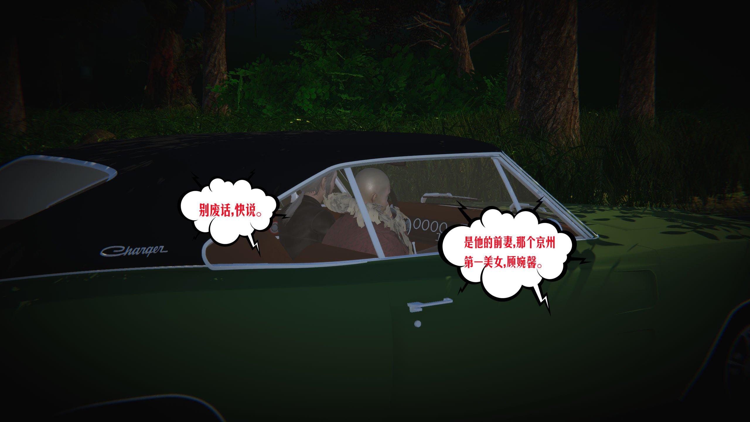 第1話
