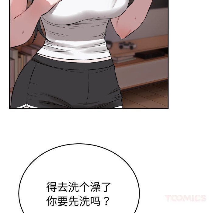 第5話