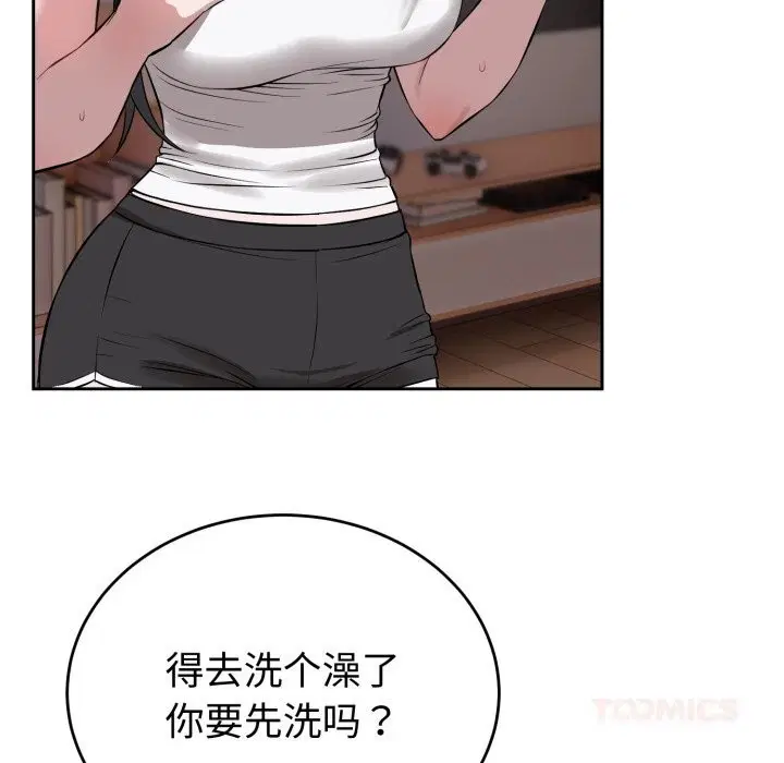 第5話