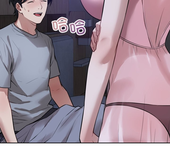 第5話