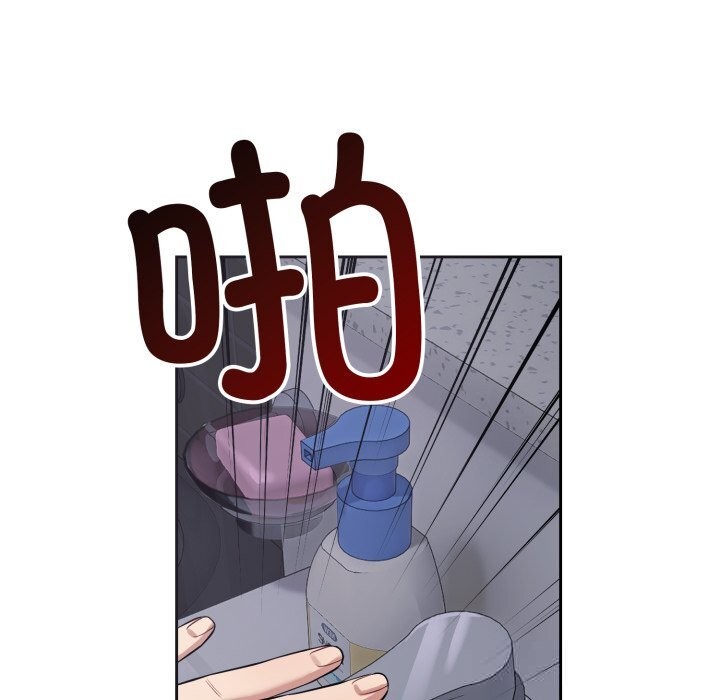 第5話