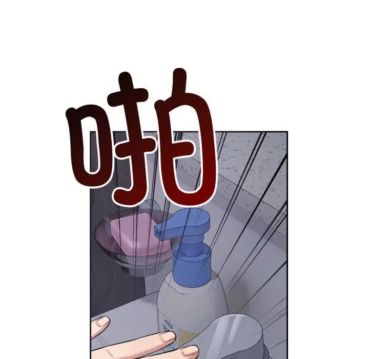 第5話