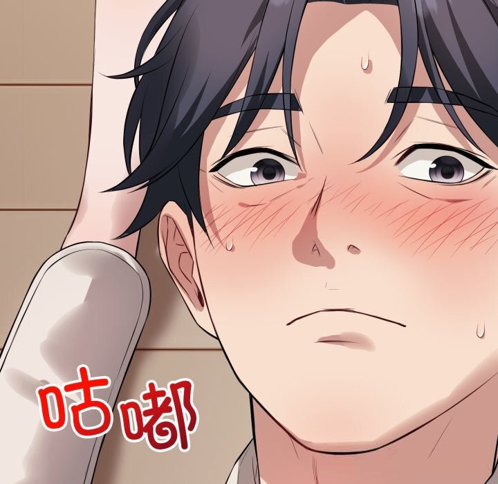 第5話