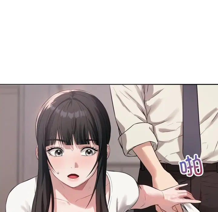 第5話