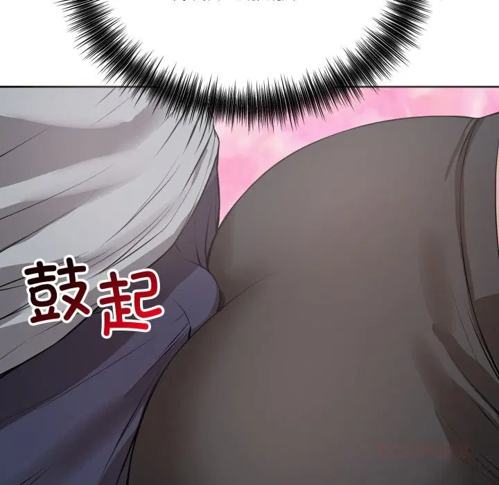 第5話
