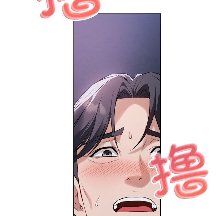 第6話