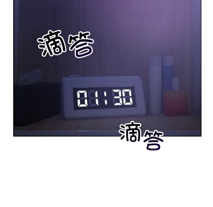 第6話
