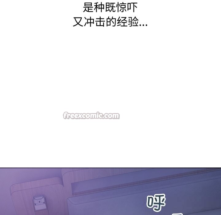第6話