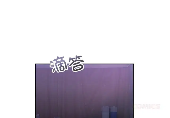 第6話