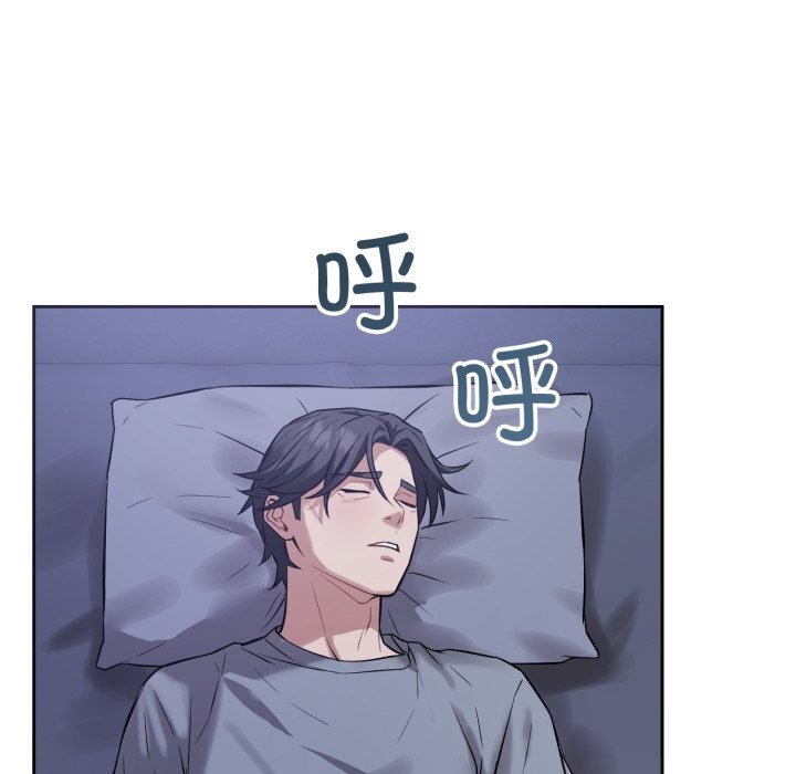 第6話