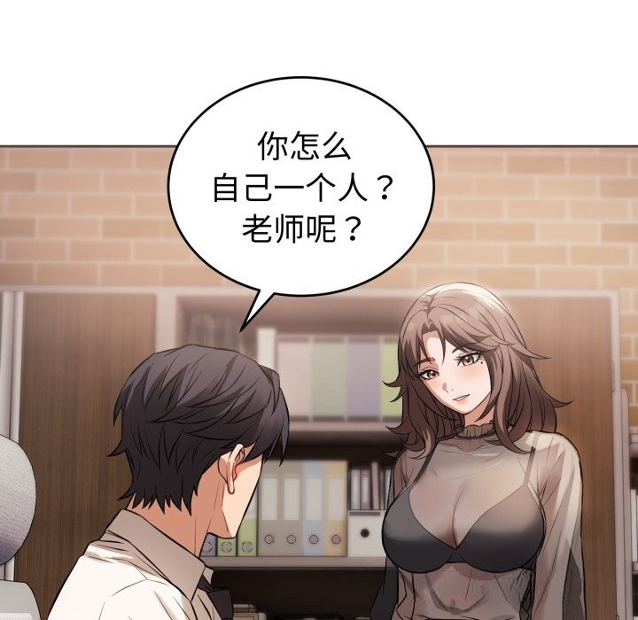 第7話