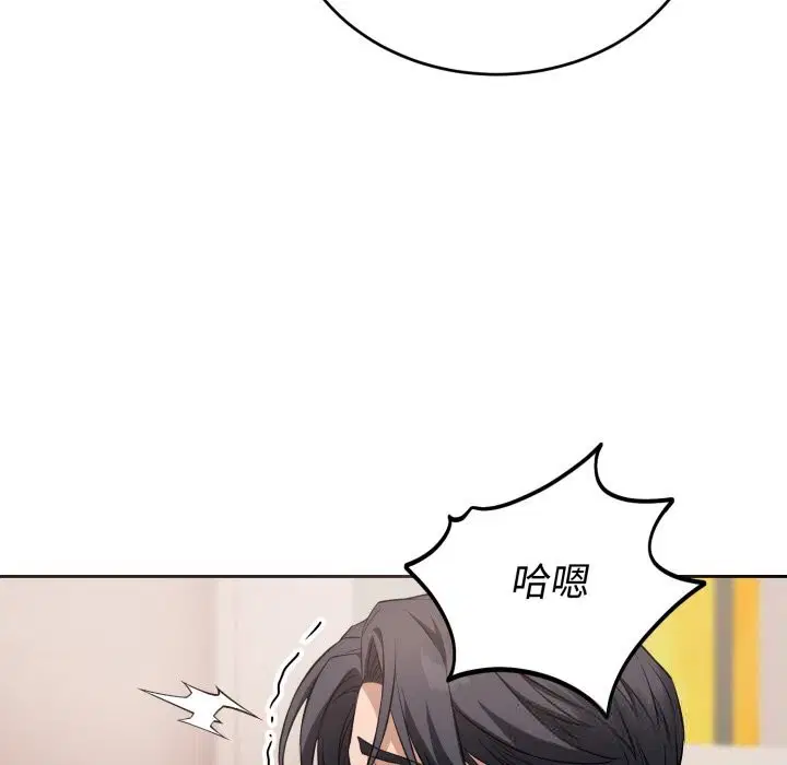 第7話