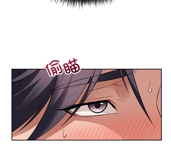 第8話
