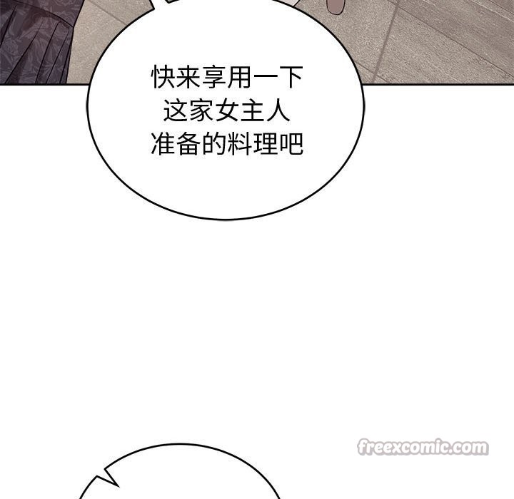 第8話