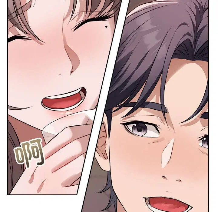 第8話