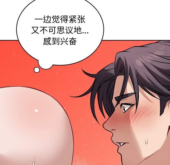 第9話