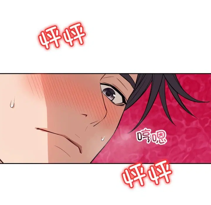 第9話