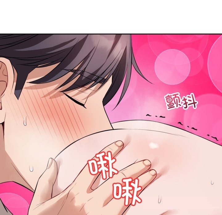 第9話