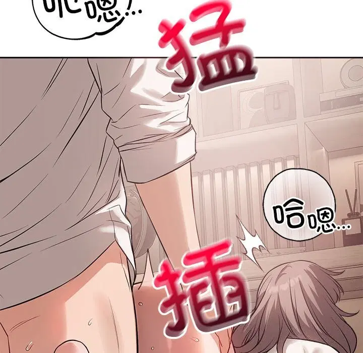 第9話