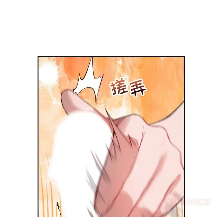 第9話