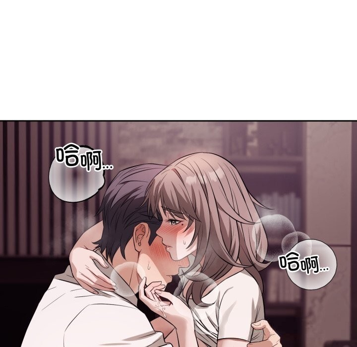 第9話