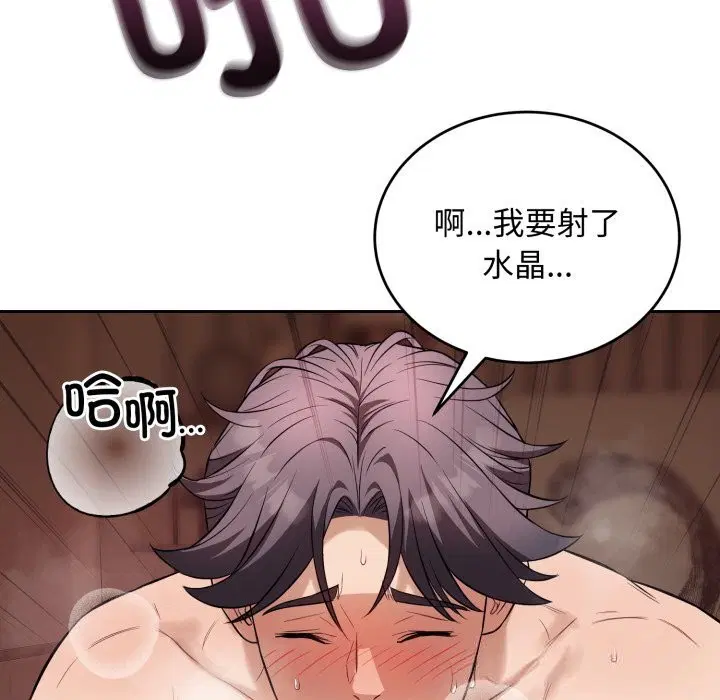 第10話