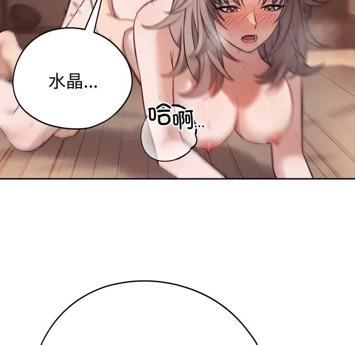 第10話